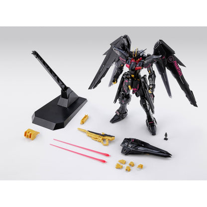 【May】MG 1/100 Phantaci Freedom Gundam Ver.J