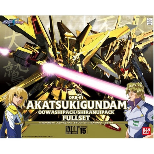 1/100 015 ORB-01 Akatsuki Gundam Oowashipack / Shiranuipack