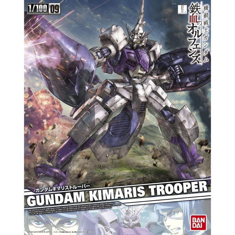 1/100 09 Gundam Kimaris Trooper