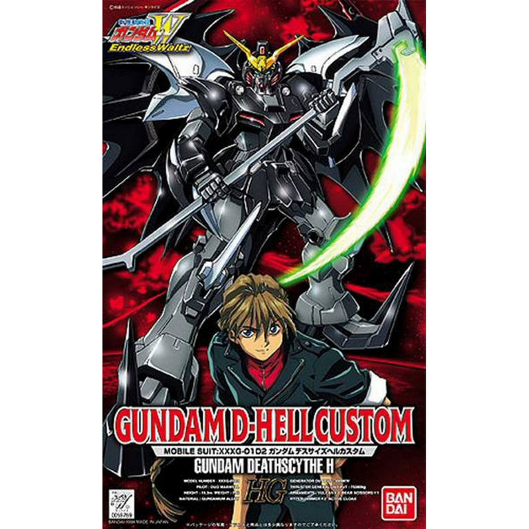 1/100 HG EW-5 XXXG-01D2 Gundam-Hell Custom