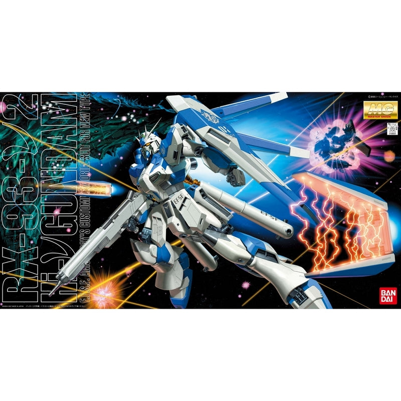 MG 1/100 RX-93-ν2 Hi-ν Gundam | Bandai Master Grade Kit