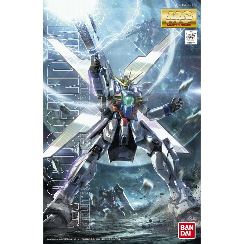 MG ガンダムエックス GX-9900 MG 1/100 GX-9900 Gundam X | Satellite Cannon Master Grade Model