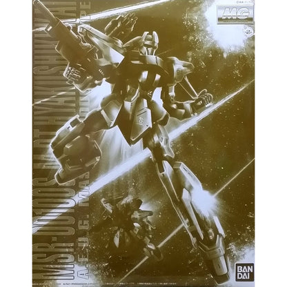 MG 1/100 MSR-00100S Mass Production Type Hyakushiki-Kai