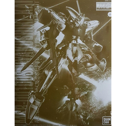 MG 1/100 MRS-00100S Hyakushiki-Kai