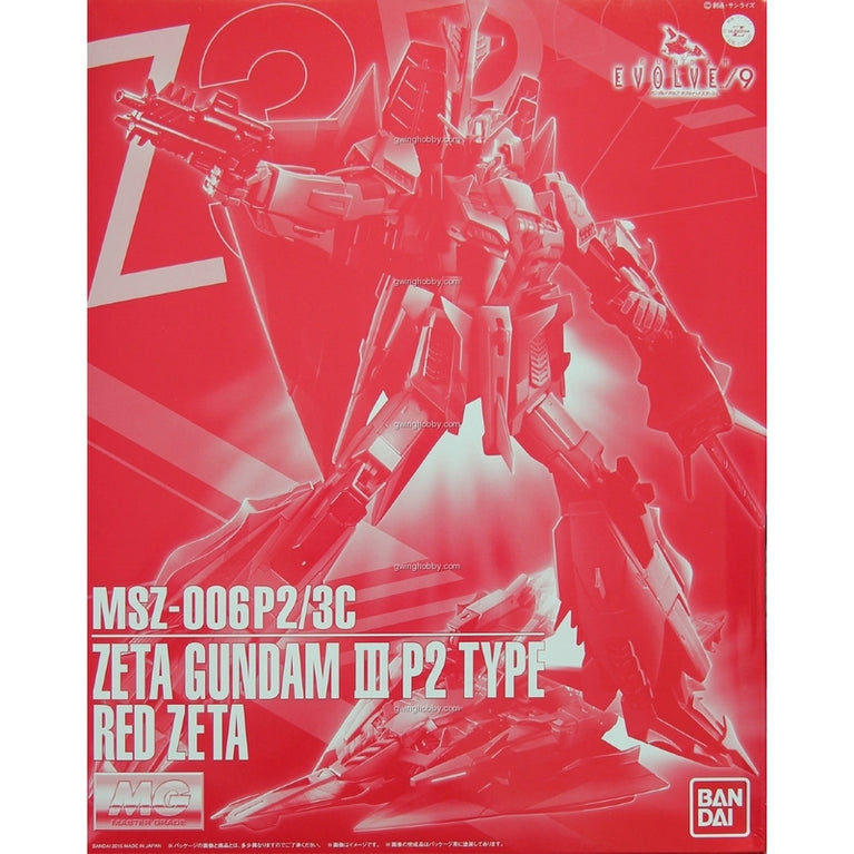 MG 1/100 MSZ-006P2 / 3C Zata Gundam Unit 3 P2 type Red Zeta