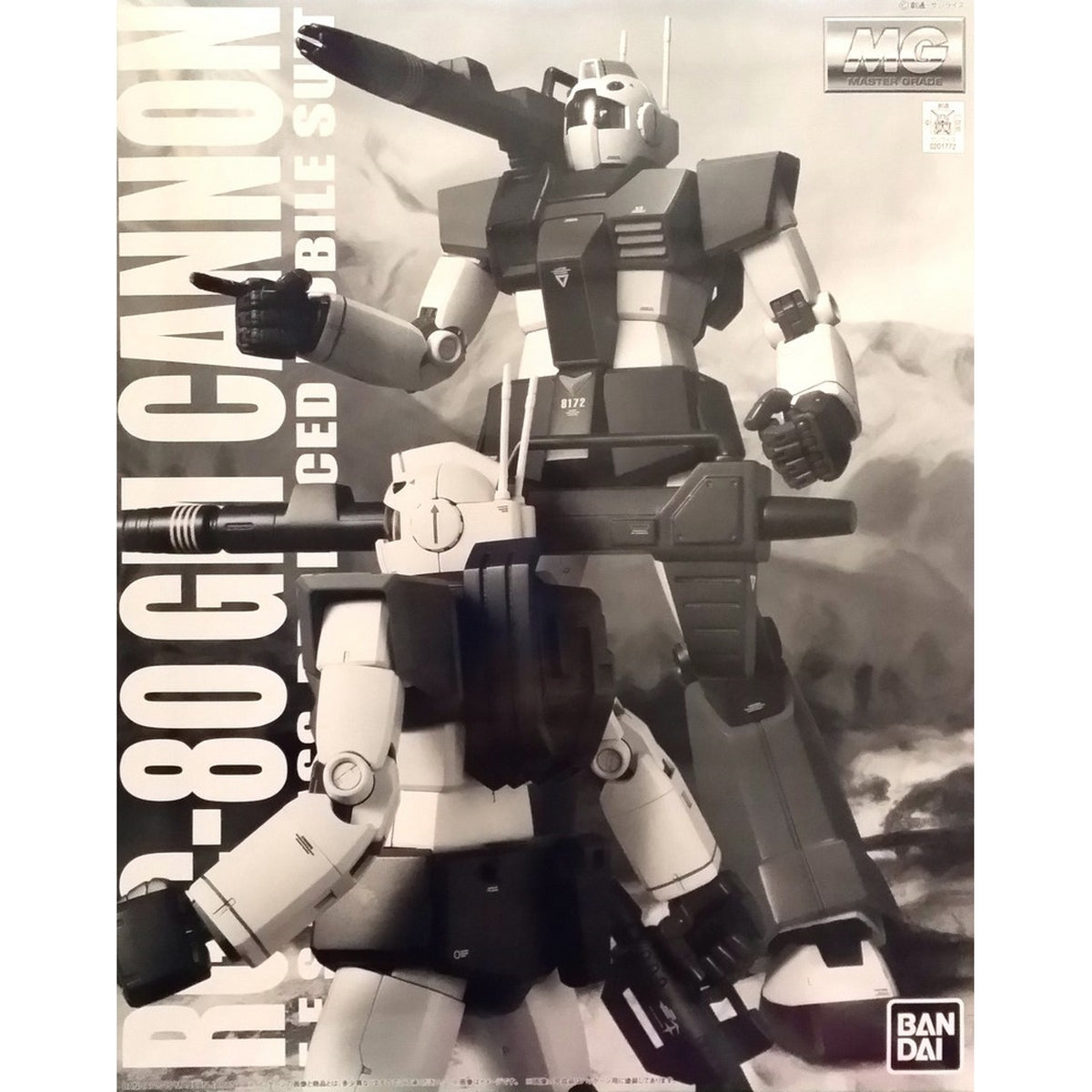 MG 1/100 RGC-80 GM Cannon