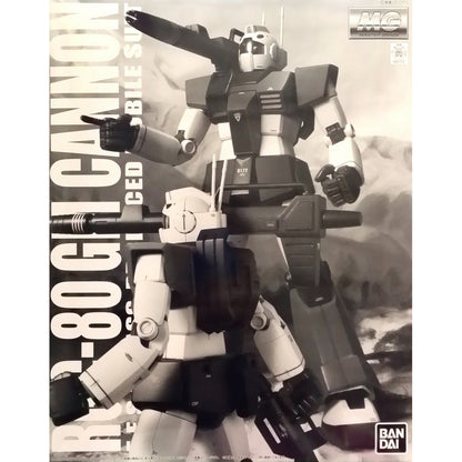 MG 1/100 RGC-80 GM Cannon