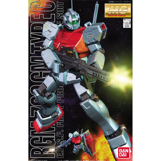 MG 1/100 RGM-79C GM [UTILISATION DE L'ESPACE]