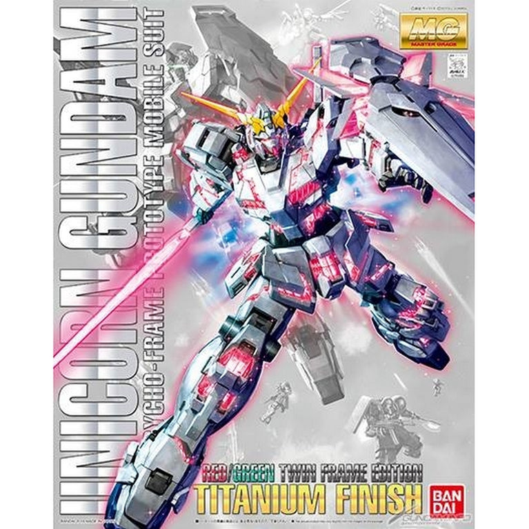 MG 1/100 RX-0 Unicorn Gundam (Red & Green Twin Frame Edition) TITANIUM FINISH