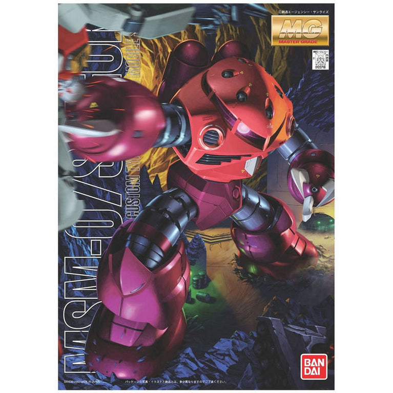 MG 1/100 MSM-07S Z'Gok [CHAR'S CUST]