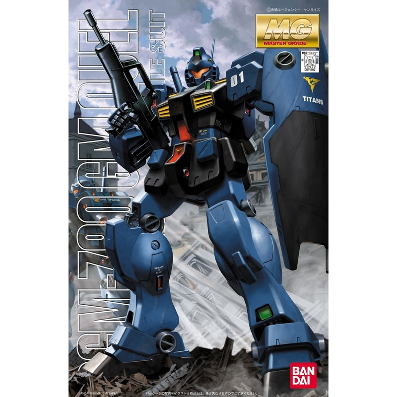 MG 1/100 RGM-79Q GM Quel - 4902425716923 – GKgundamkit