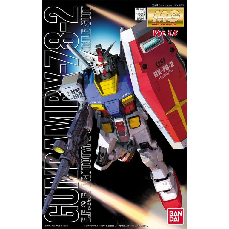 MG 1/100 RX-78-2 Gundam [Ver. 1.5]