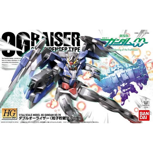 1/144 HG00 070 00 Condenseur type GN