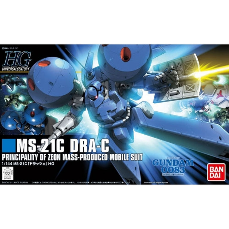 HGUC 1/144 133 MS-21C Dra-C