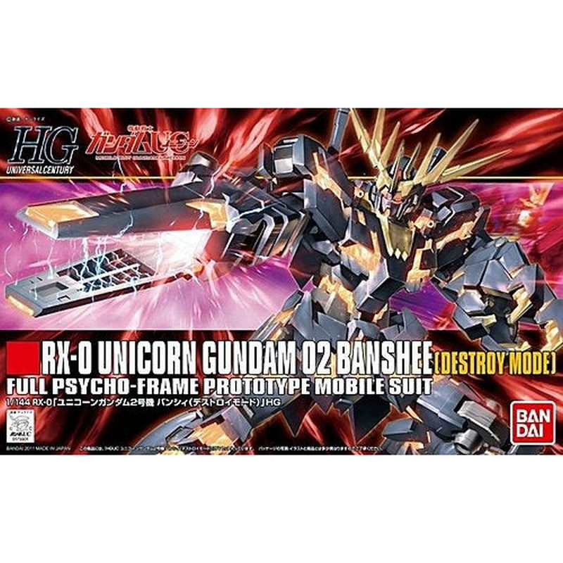 HGUC 1/144 134 Unicorn Gundam RX-0 02 Banshee [Destroy Mode]