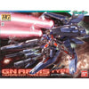 HG00 1/144 GNR-001E GN Arms Type-E + Gundam Exia (Trans-AM)