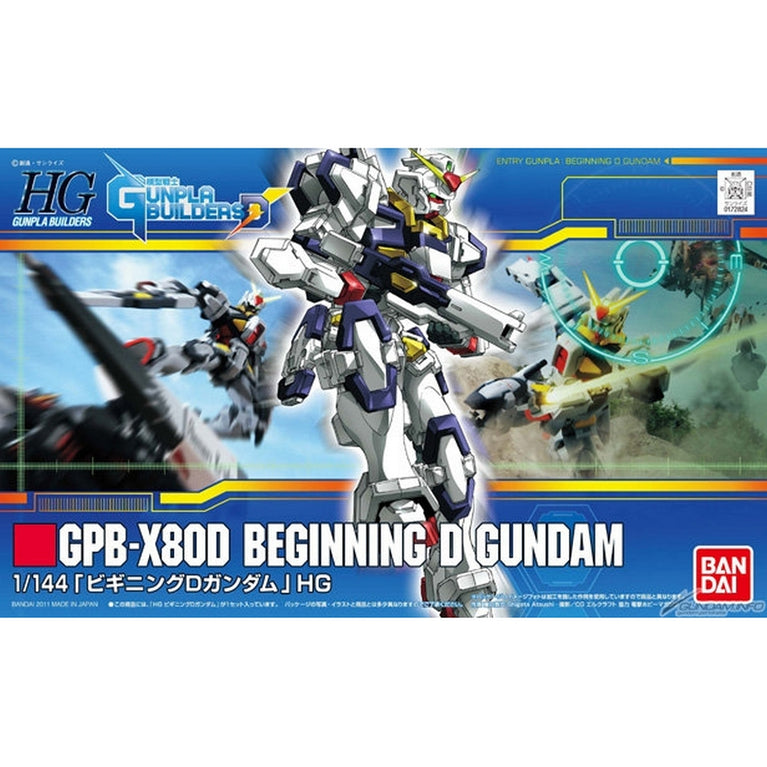 HGBF 1/144 GPB-X80D Beginning D Gundam