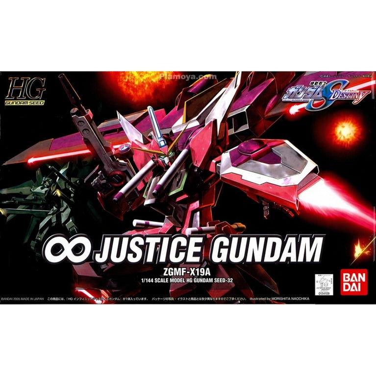 HGCE 1/144 032 ZGMF-X19A Infinite Justice Gundam