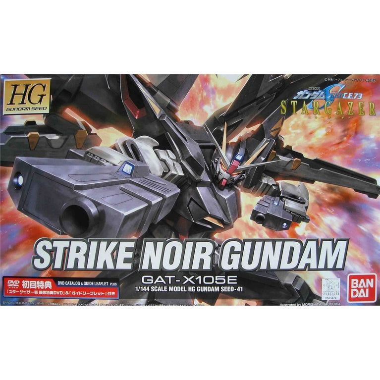 1/144 HGCE 041 GAT-X105E Strike Noir Gundam