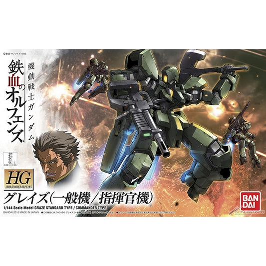 1/144 HGIBO 002 Graze (Type Standard / Commandant)
