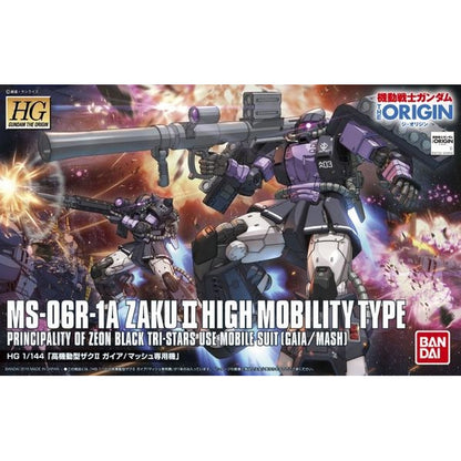 HGOR 1/144 003 MS-06R Zaku II Black Tri-Star High Mobility Type[Gundam The Origin]
