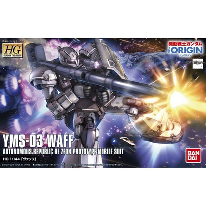 1/144 HG YMS-03 Waff