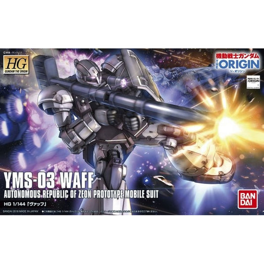 1/144 HG YMS-03 Waff