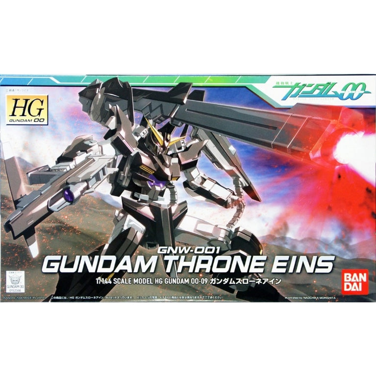 1/144 HG00 09 GNW-001 Gundam Throne Ein