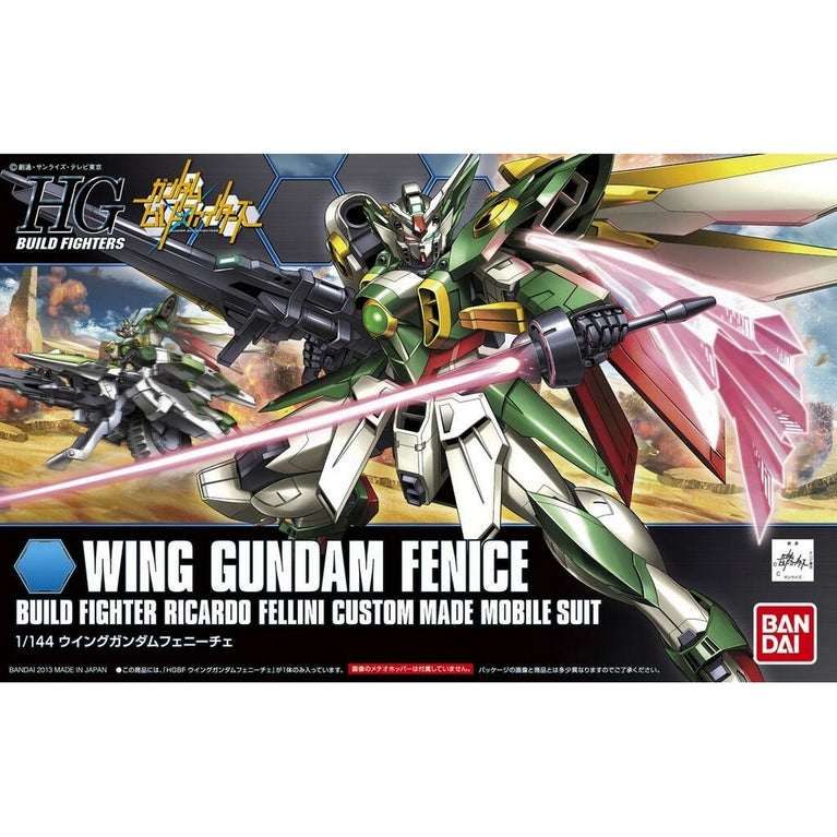 1/144 HGBF 006 Wing Gundam Fenice