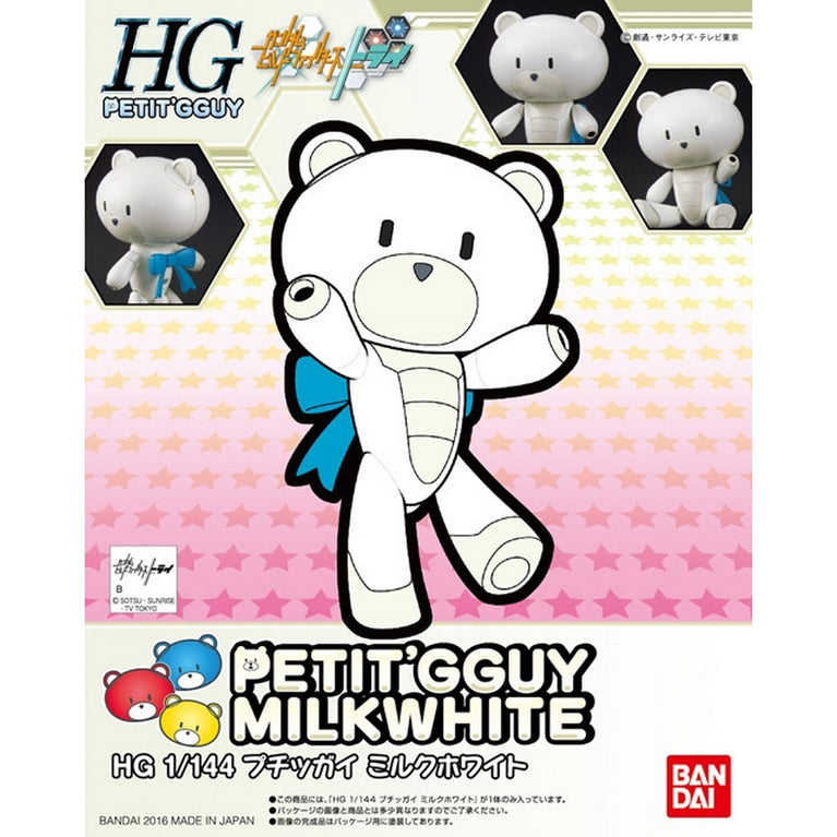 1/144 HGBF Petitg'Guy Milk White