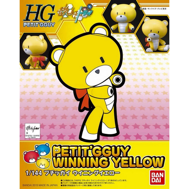 1/144 HGBF 003 Petit Guy Winning Yellow