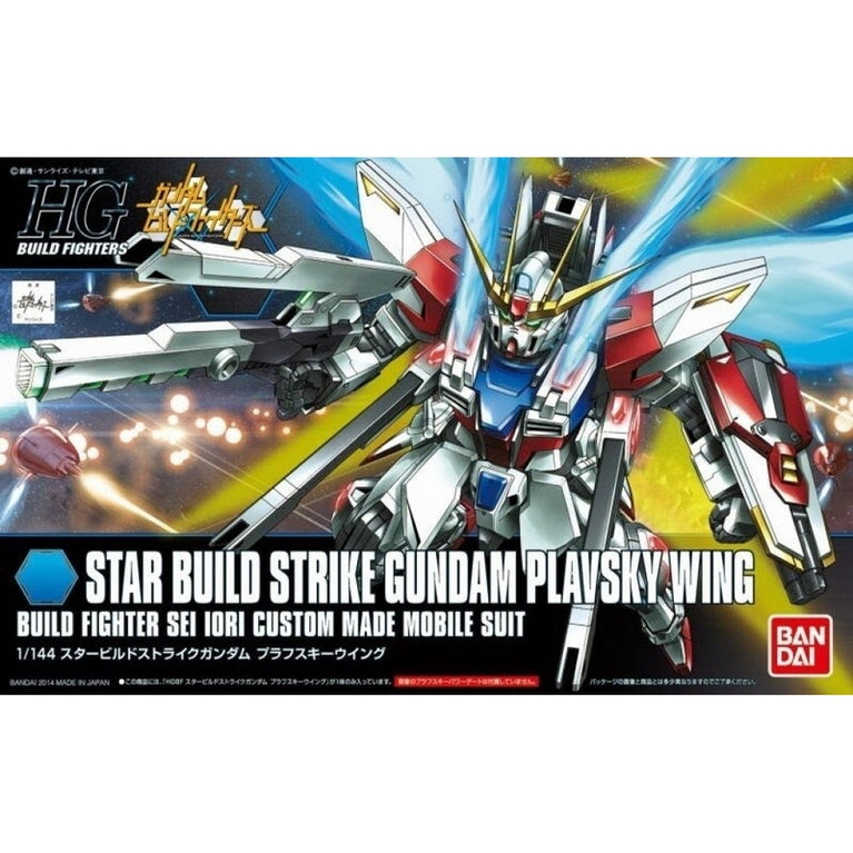 1/144 HGBF Star Build Strike Build Gundam Plavsky WIng