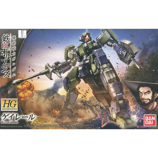 1/144 HGIBO 026 Geirail