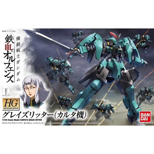1/144 HGIBO 017 Grays Liter [CARTA MACHINE]