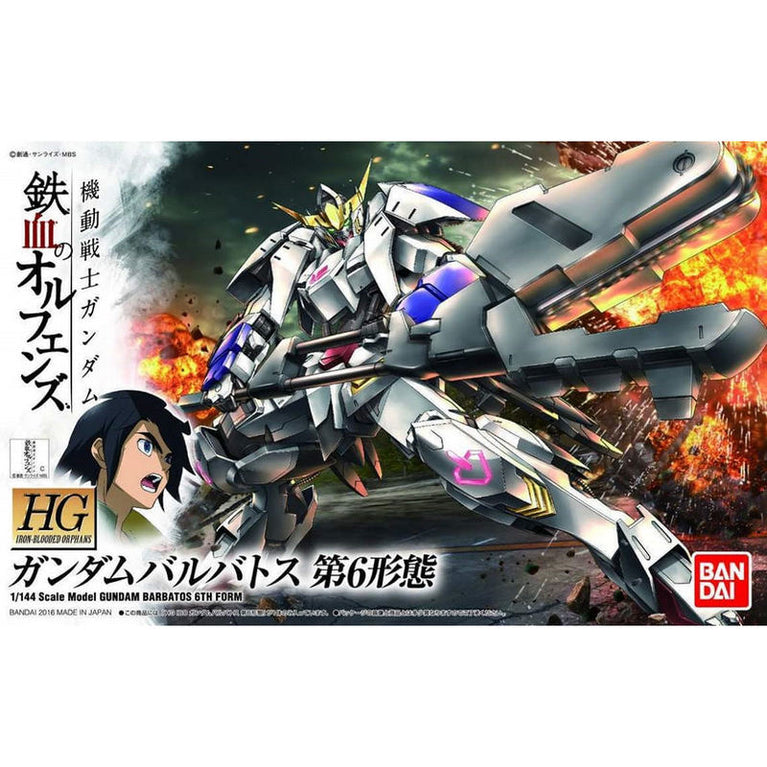 1/144 HGIBO 015 Gundam Barbatos 6th Form