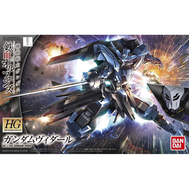 HGIBO 1/144 027 Gundam Vidar