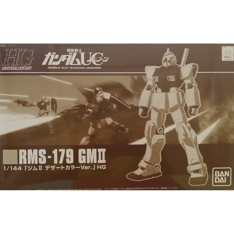 1/144 HGUC RMS-179 GM II Dessert Color Ver.