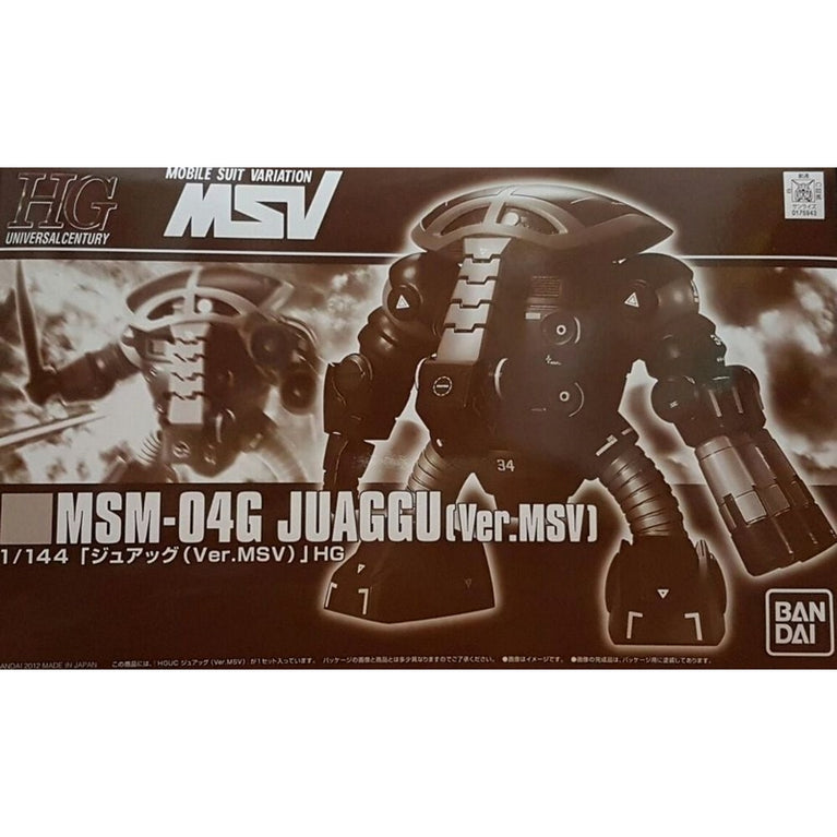 1/144 HGUC MSM-04G Juaggu (Ver.MSV)