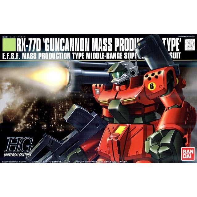 HGUC 1/144 044 RX-77-D Mass Production Guncannon