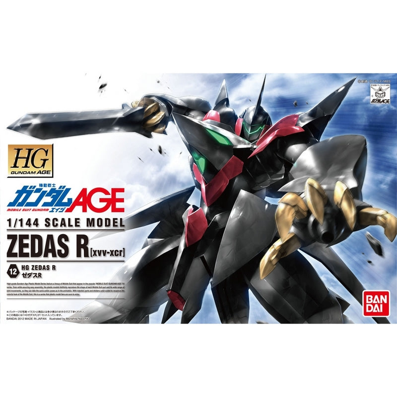 1/144 HGGA 012 Zedas R [XVV-XCR]