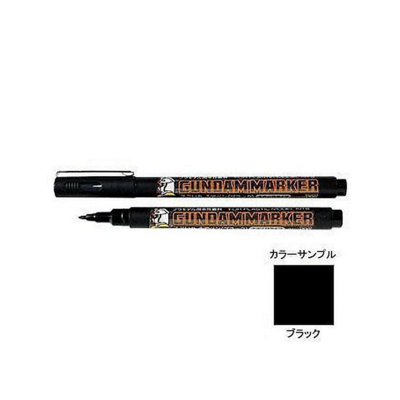 GSI Creos GM20 Black Brush Gundam Marker