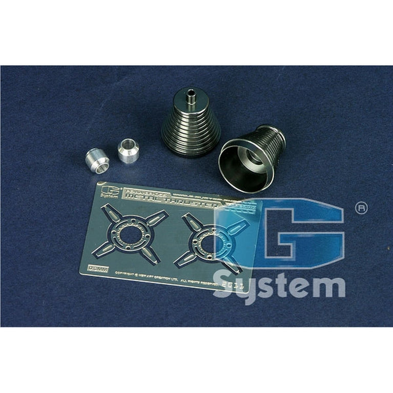 G System - METAL THRUSTER SET ( DARK IRON COATING ) 20 x 20mm
