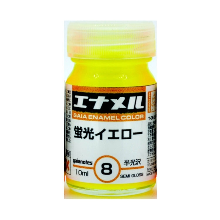 Gaia Enamel Color GE-08 Fluorescent Yellow (Semi-glossy) 10ml