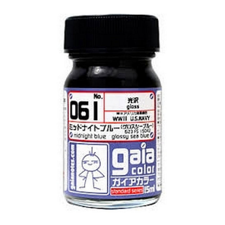 Gaia Color 061 Midlight Blue 15ml