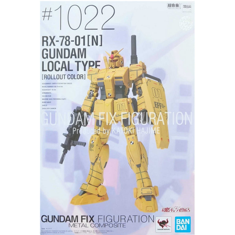 1/100 Gundam Fix Figuration Metal Composite RX-78-01 [N] Local Type Gundam (rollout color)
