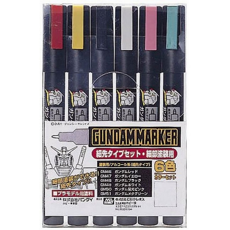 Gundam Marker GMS-125 Metallic Marker #2 Set of 6
