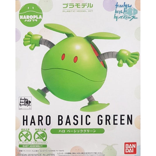 Haropla Haro Basic Green