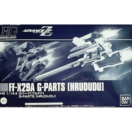 HGUC 1/144 FF-X29A G Parts [HRUDUDU]
