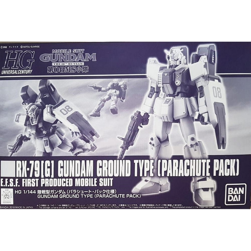 HGUC 1/144 RX-79(G) Gundam Ground Type (PARACHUTE PACK)