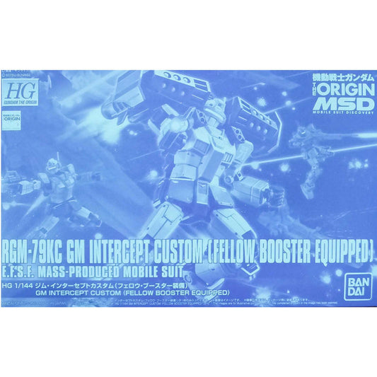 HGUC 1/144M-79KC GM Intercept Custom [FELLOW BOOSTER EQUIPPED]